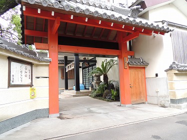 photo280x374