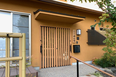 photo248x374